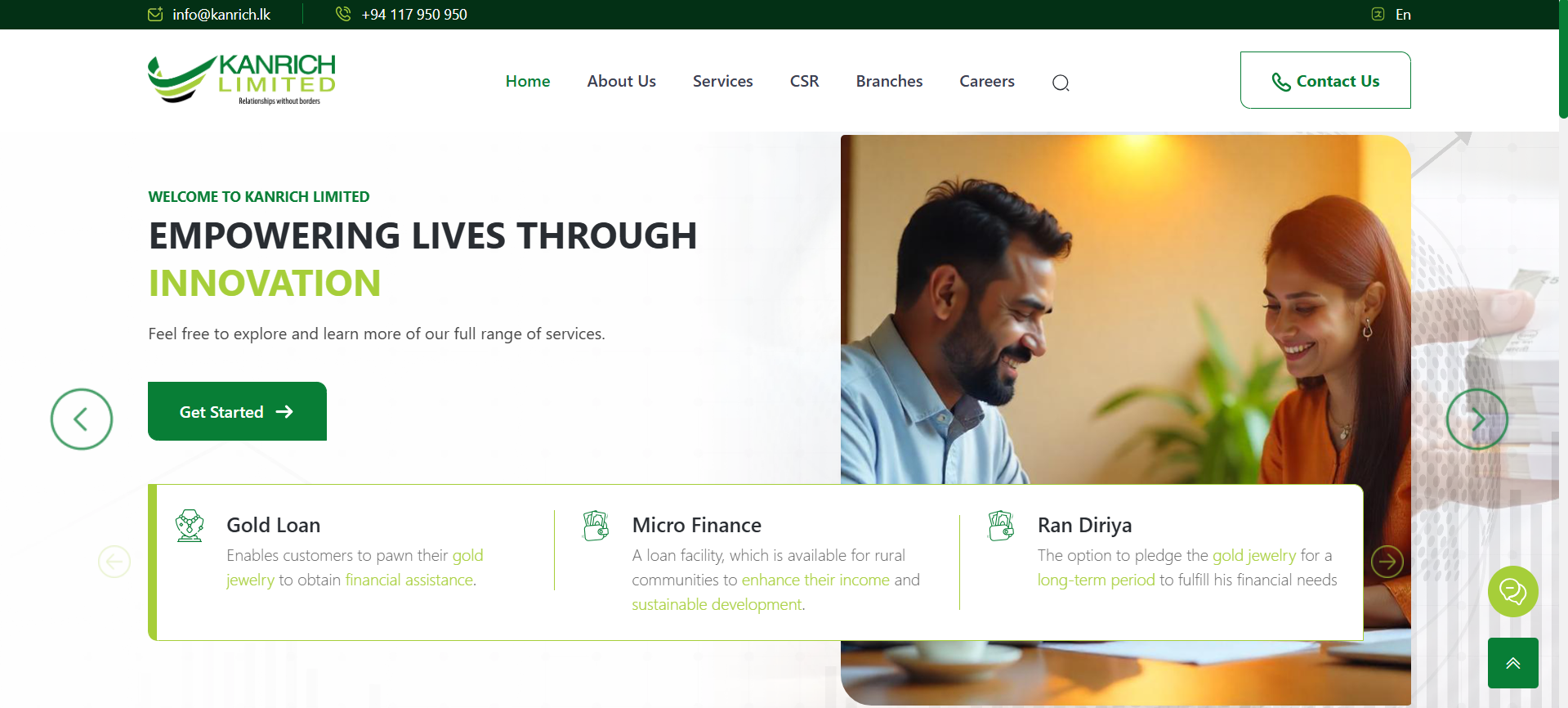 Kanrich Limited - Financial Services Digital Platform